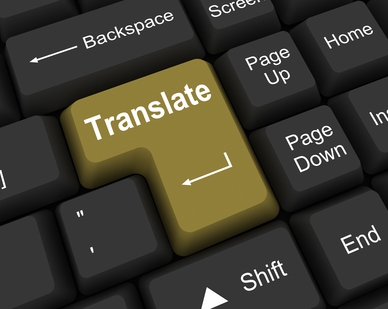 Translation Key